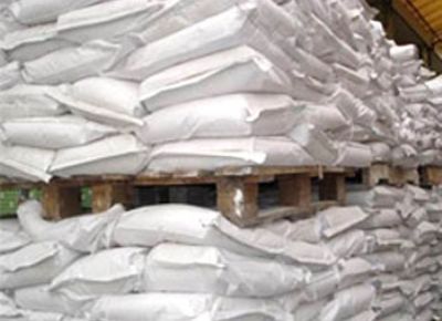 點(diǎn)擊查看詳細(xì)信息<br>標(biāo)題：產(chǎn)品倉(cāng)儲(chǔ) 閱讀次數(shù)：3075