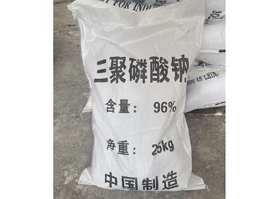 點(diǎn)擊查看詳細(xì)信息<br>標(biāo)題：三聚磷酸鈉（STPP） 閱讀次數(shù)：22735