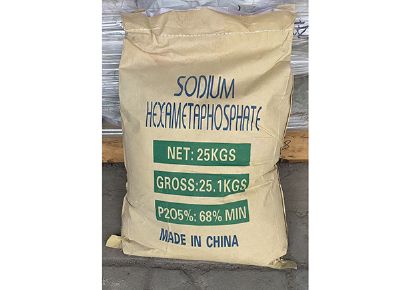 點(diǎn)擊查看詳細(xì)信息<br>標(biāo)題：六偏磷酸鈉（SHMP） 閱讀次數(shù)：24851