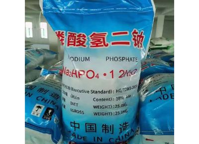 點(diǎn)擊查看詳細(xì)信息<br>標(biāo)題：磷酸氫二鈉（DSP） 閱讀次數(shù)：8989