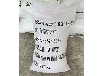 點(diǎn)擊查看詳細(xì)信息<br>標(biāo)題：三水醋酸鈉 閱讀次數(shù)：392